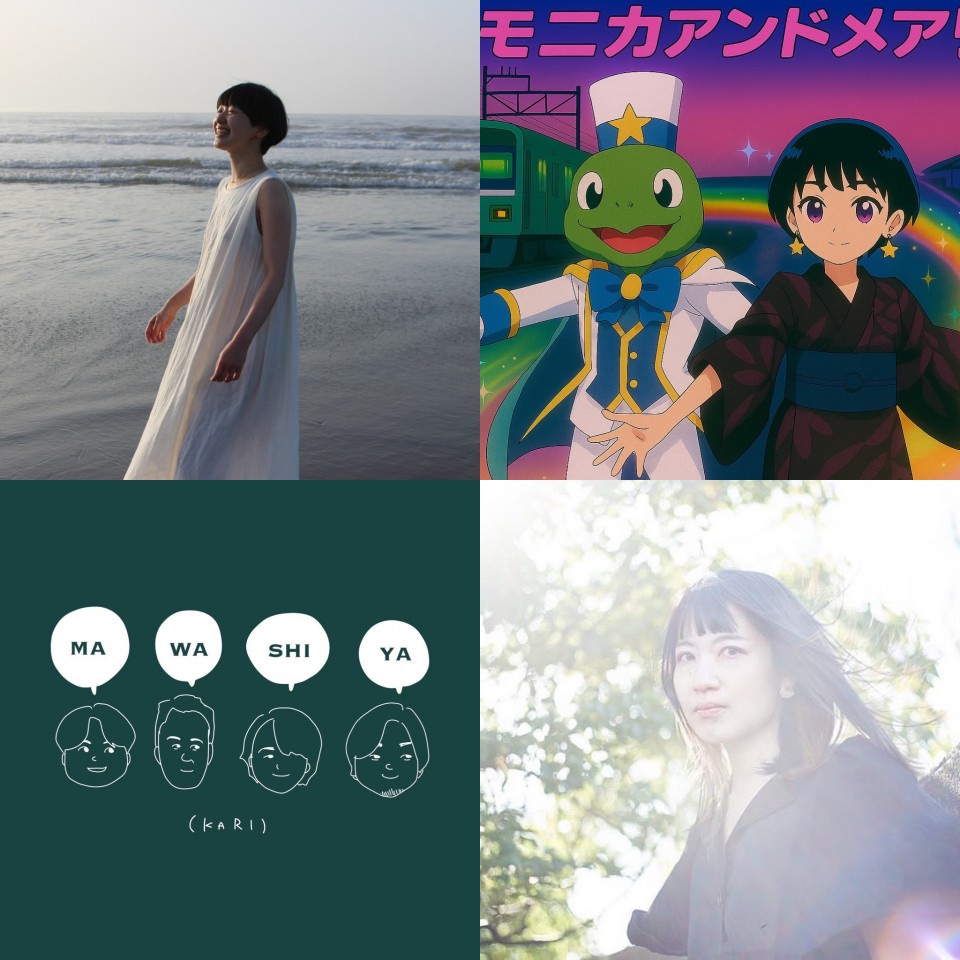 まぁびぃ生誕40年・活動20年周年企画～久々にずっと俺のターン～ 水道橋Words 8th Anniversary